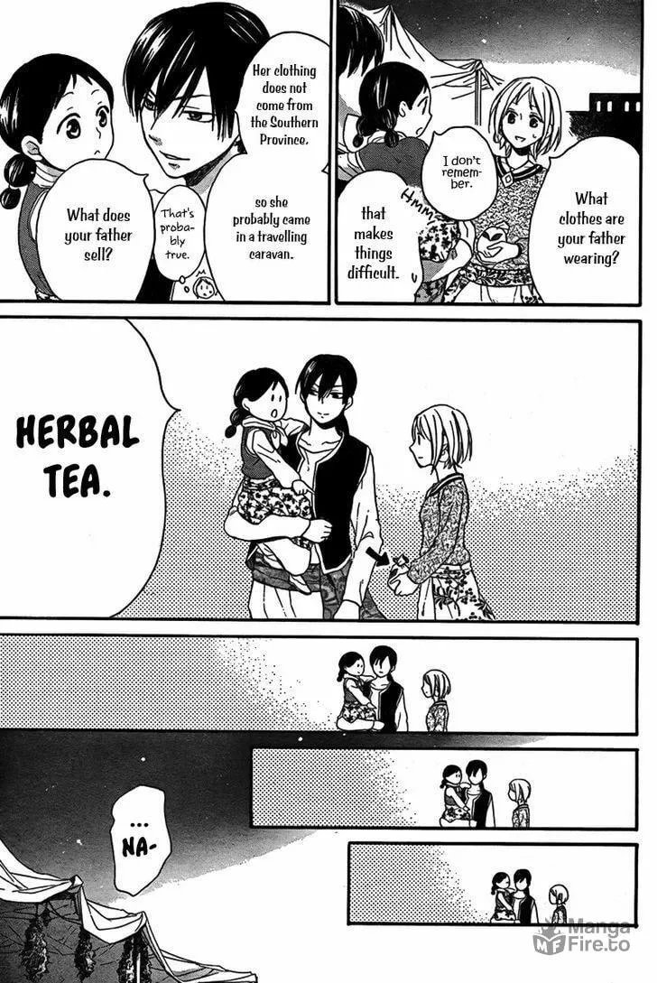 Read Harem in the desert chapter 21 image 19 on Lezhin