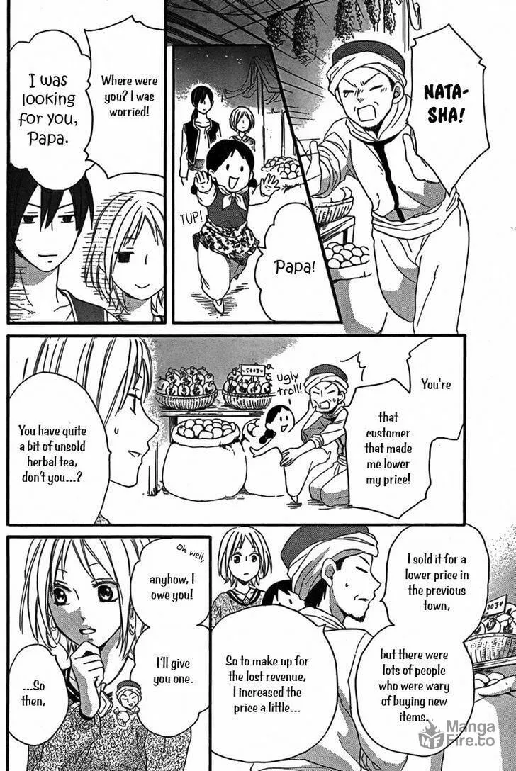 Read Harem in the desert chapter 21 image 20 on Lezhin