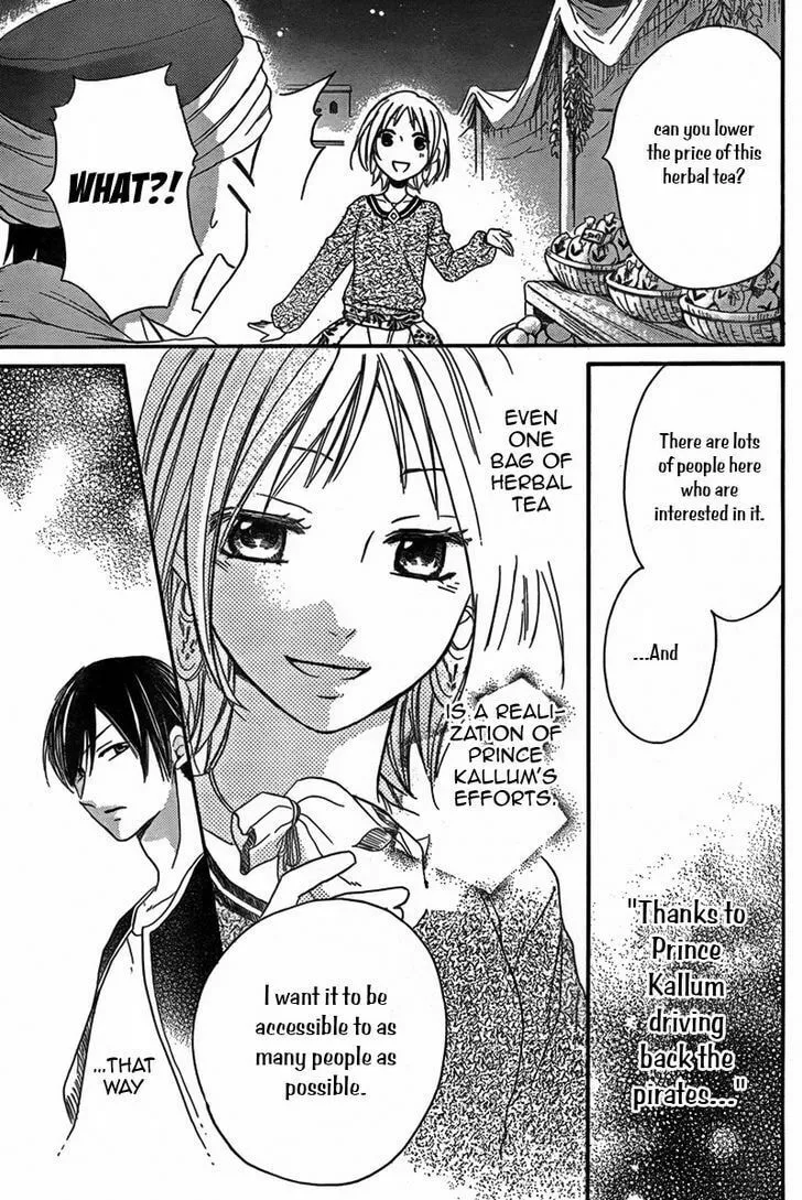Read Harem in the desert chapter 21 image 21 on Lezhin