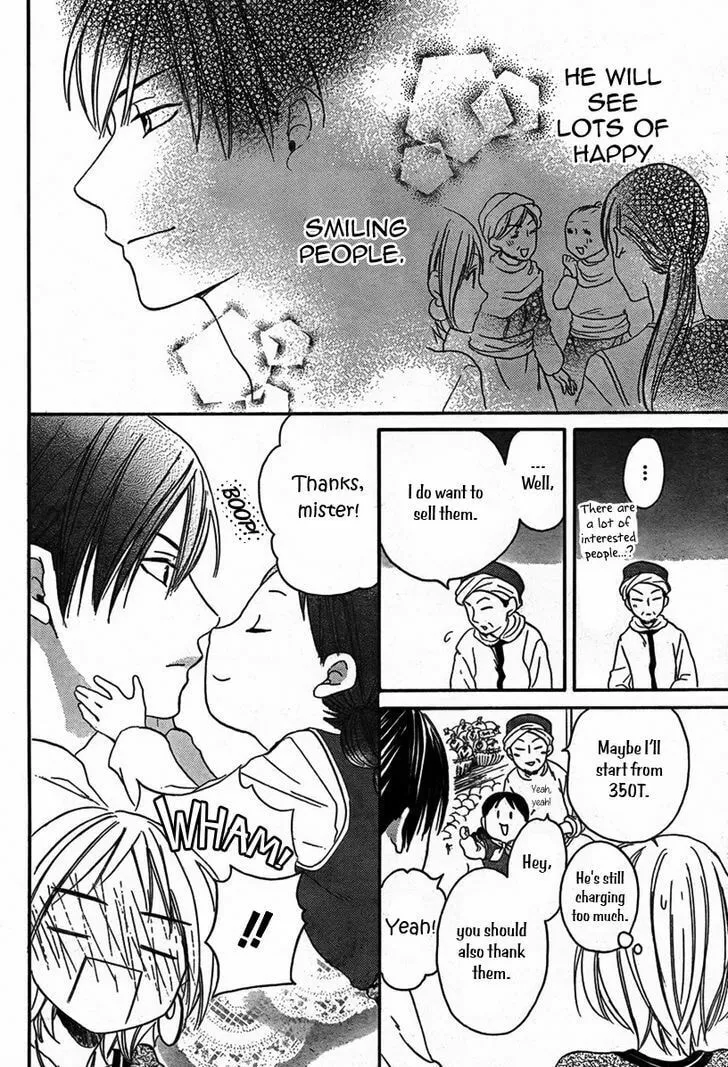 Read Harem in the desert chapter 21 image 22 on Lezhin