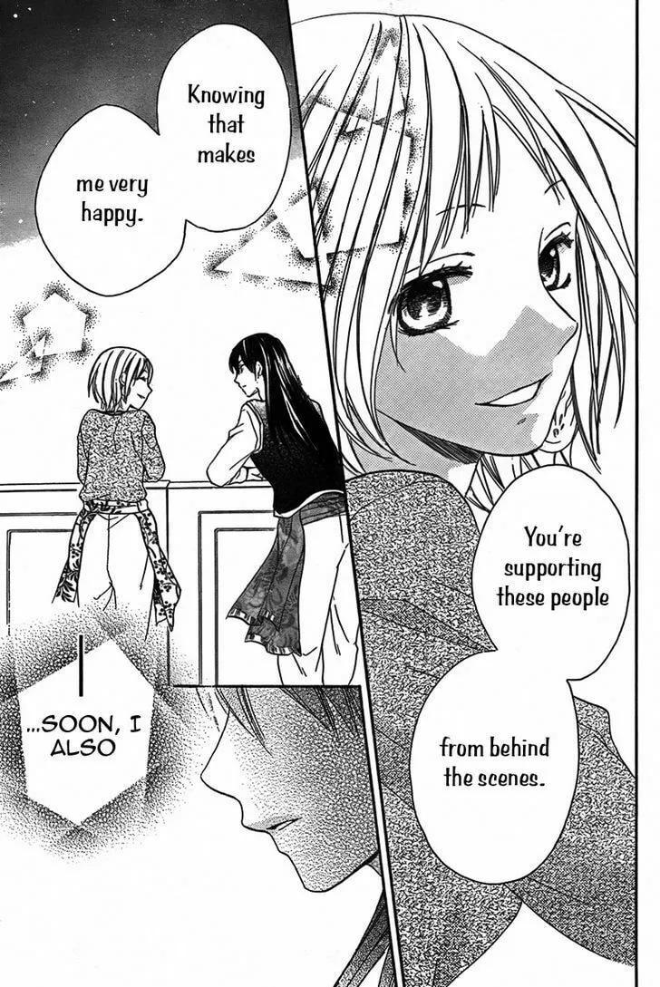 Read Harem in the desert chapter 21 image 25 on Lezhin