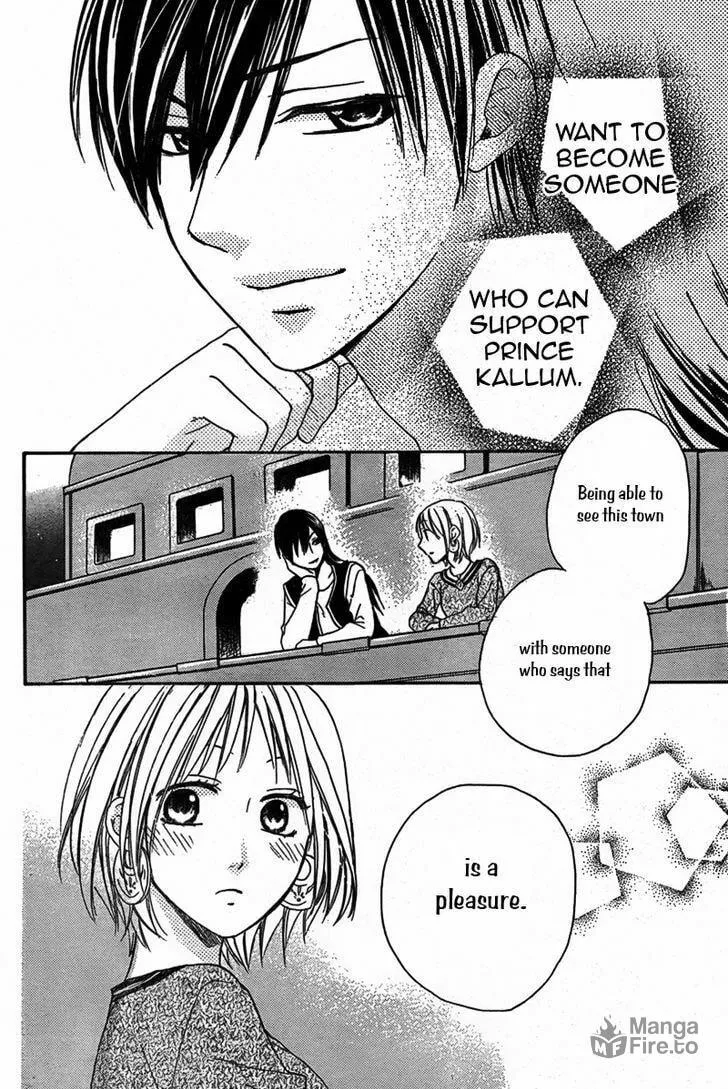 Read Harem in the desert chapter 21 image 26 on Lezhin