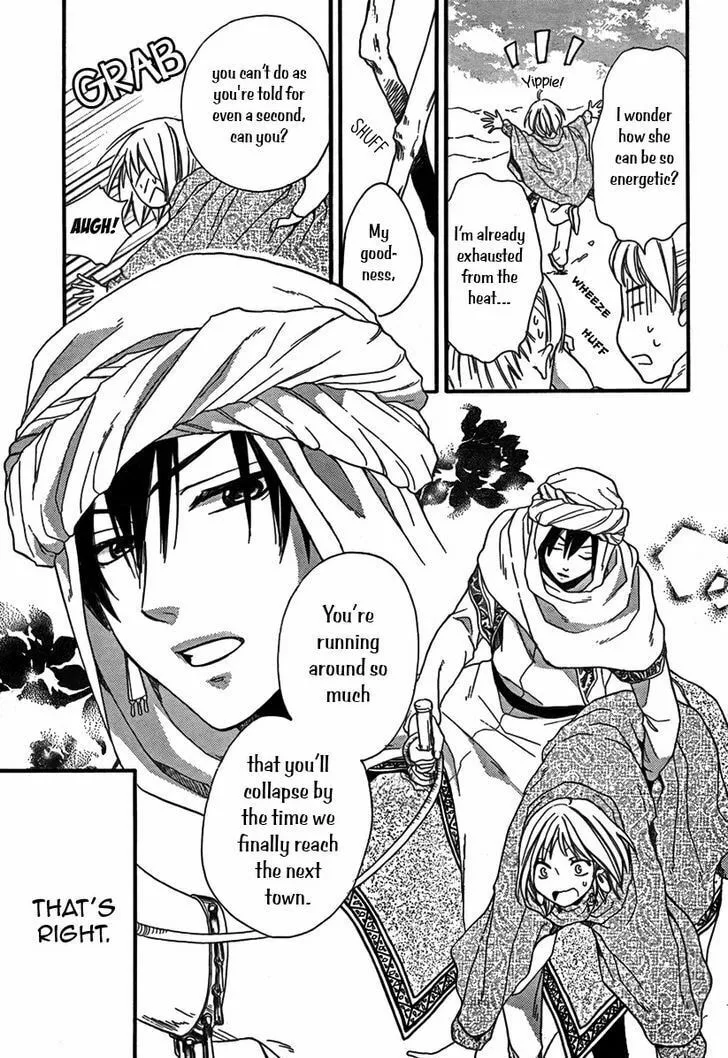 Read Harem in the desert chapter 21 image 3 on Lezhin