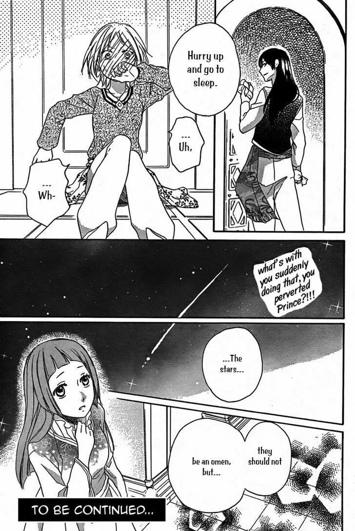 Read Harem in the desert chapter 21 image 30 on Lezhin