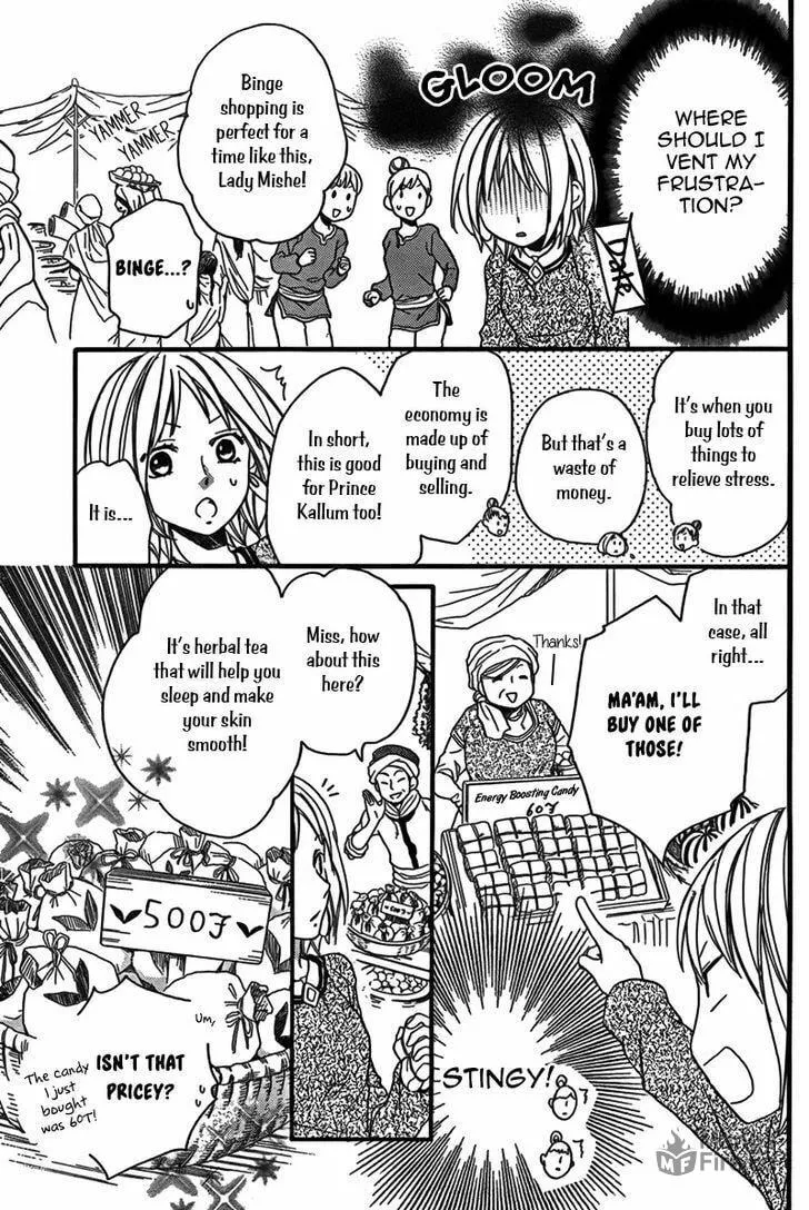 Read Harem in the desert chapter 21 image 9 on Lezhin