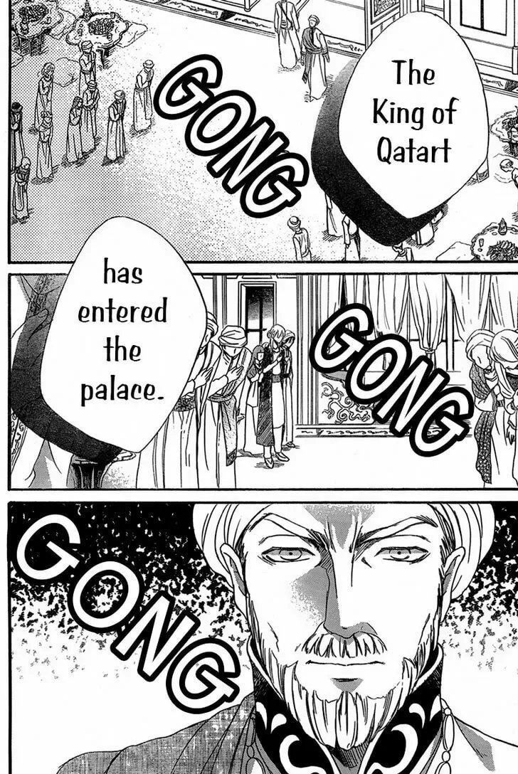 Read Harem in the desert chapter 22 image 10 on Lezhin