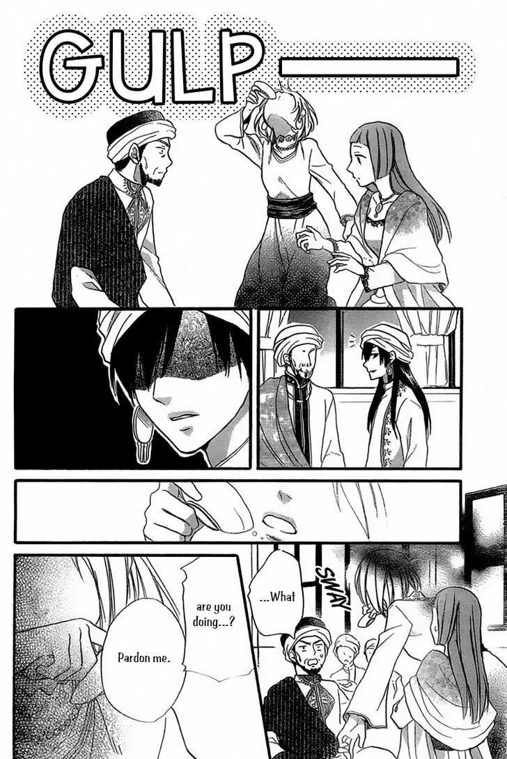 Read Harem in the desert chapter 22 image 18 on Lezhin