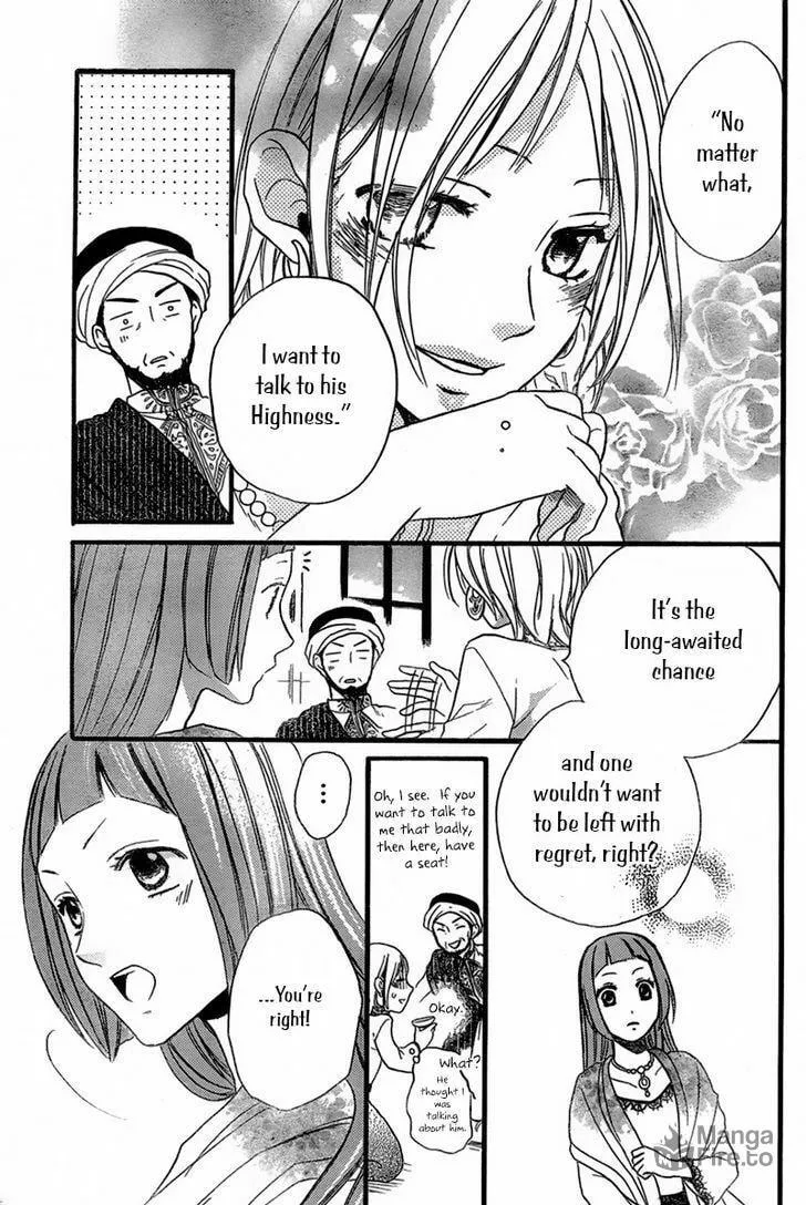 Read Harem in the desert chapter 22 image 19 on Lezhin