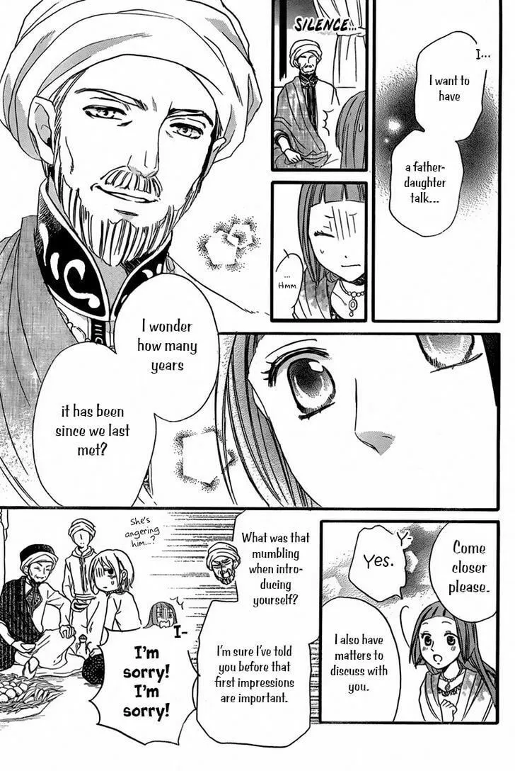 Read Harem in the desert chapter 22 image 21 on Lezhin