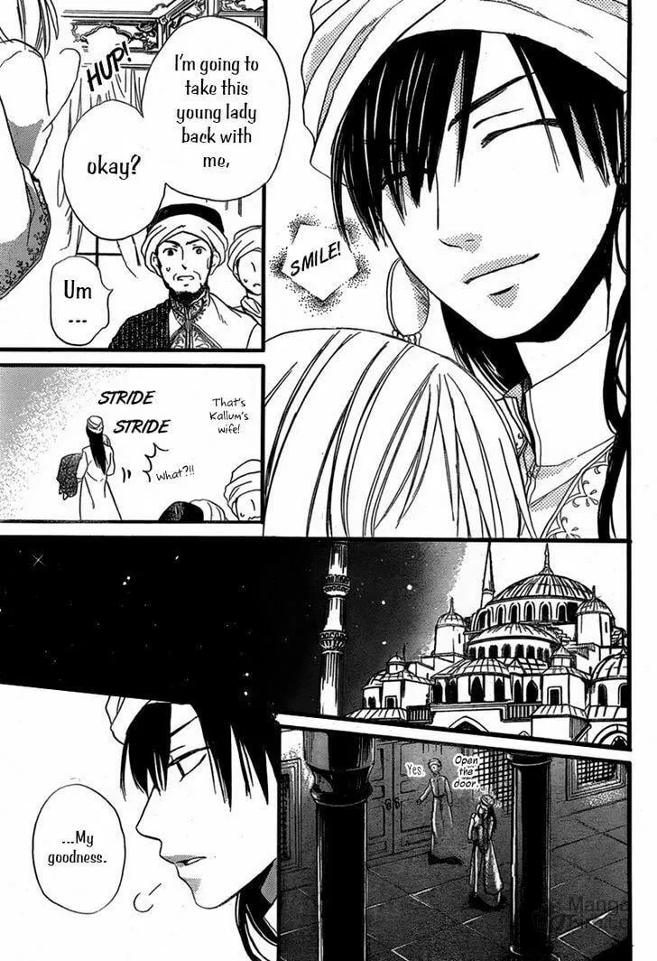 Read Harem in the desert chapter 22 image 23 on Lezhin