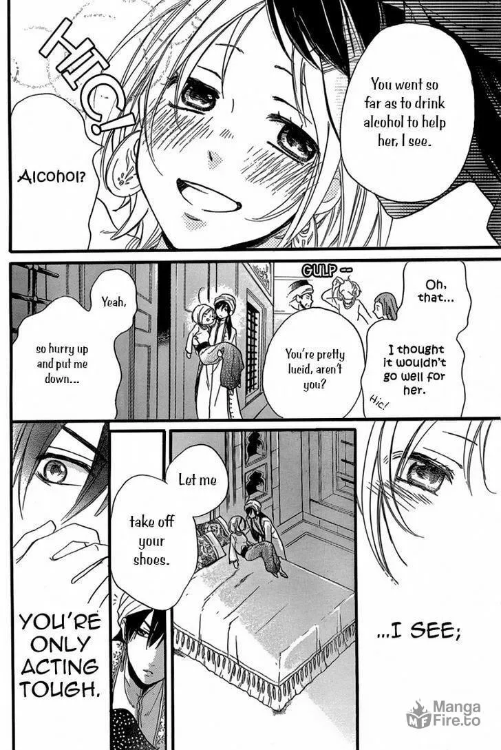 Read Harem in the desert chapter 22 image 24 on Lezhin