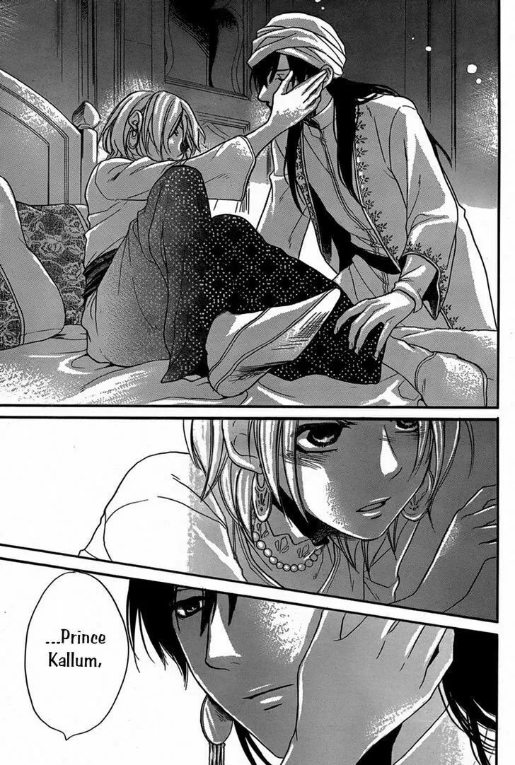 Read Harem in the desert chapter 22 image 25 on Lezhin