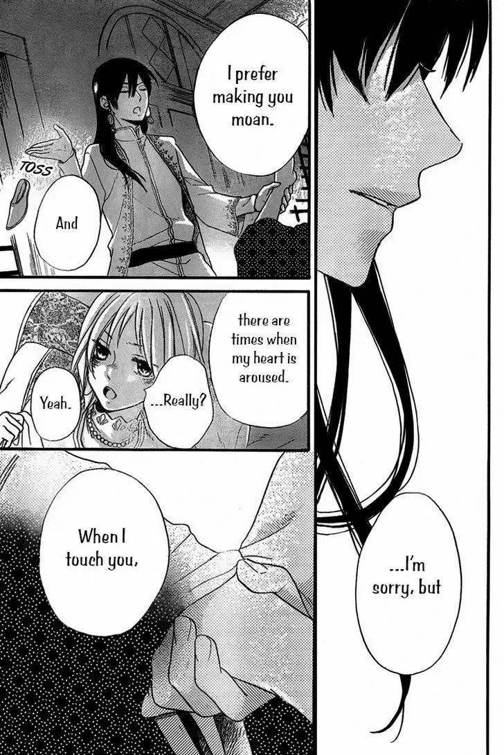 Read Harem in the desert chapter 22 image 27 on Lezhin
