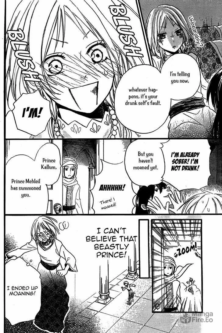 Read Harem in the desert chapter 22 image 29 on Lezhin