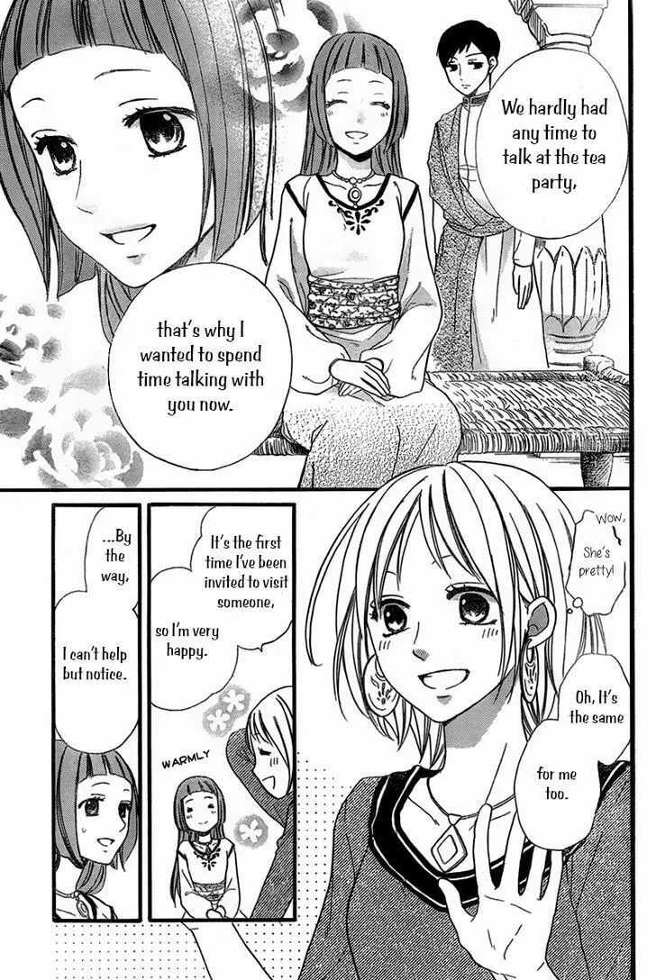 Read Harem in the desert chapter 22 image 3 on Lezhin