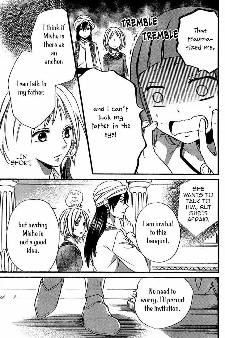 Read Harem in the desert chapter 22 image 7 on Lezhin