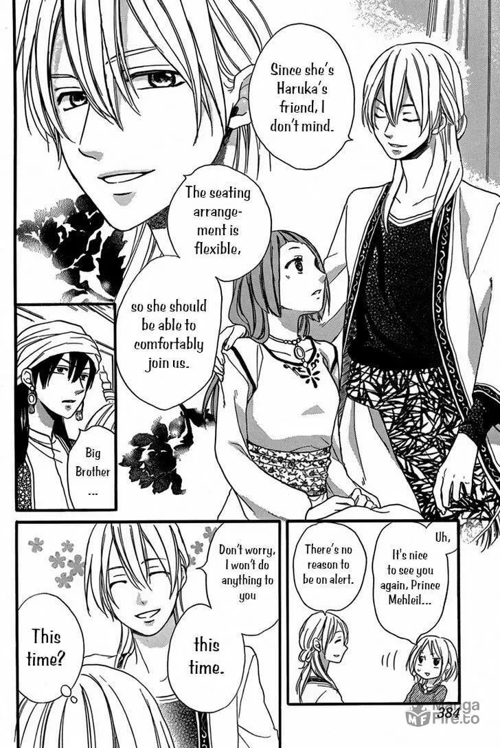 Read Harem in the desert chapter 22 image 8 on Lezhin