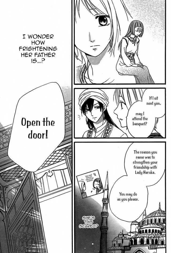 Read Harem in the desert chapter 22 image 9 on Lezhin
