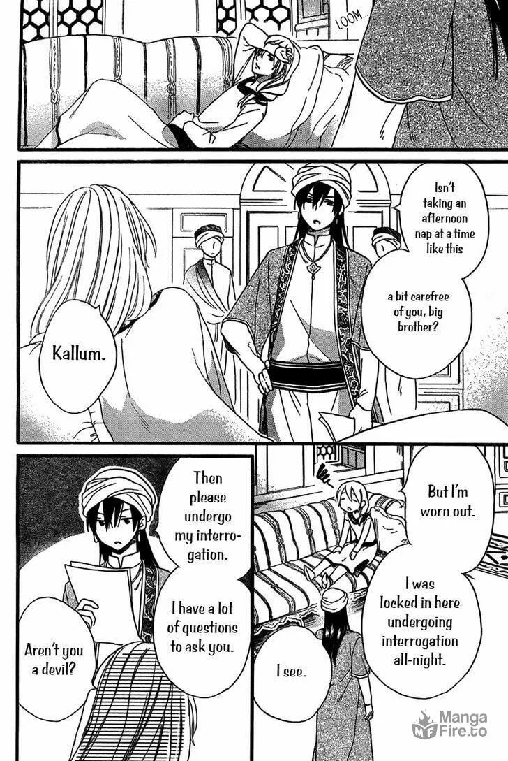 Read Harem in the desert chapter 24 image 11 on Lezhin