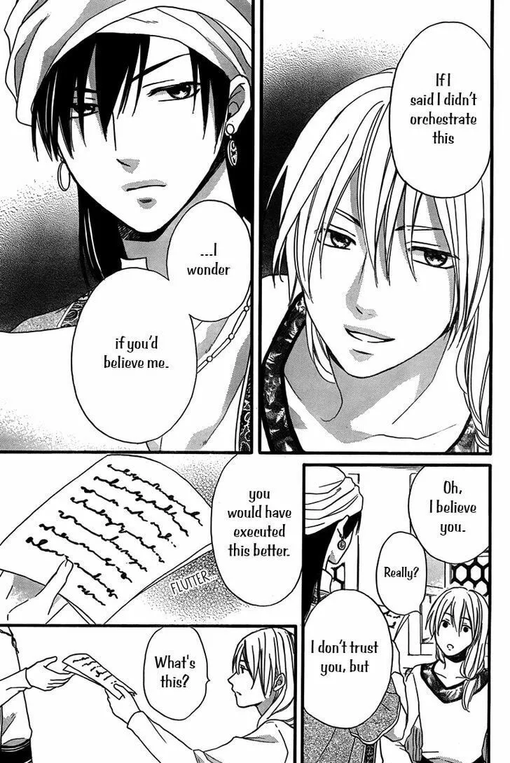 Read Harem in the desert chapter 24 image 12 on Lezhin