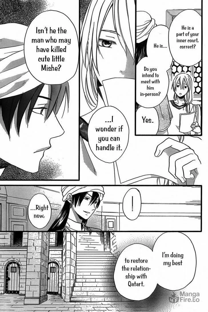 Read Harem in the desert chapter 24 image 14 on Lezhin