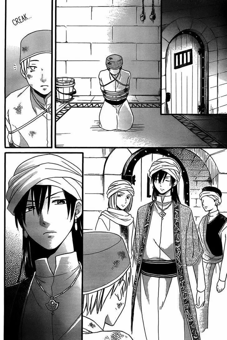 Read Harem in the desert chapter 24 image 15 on Lezhin