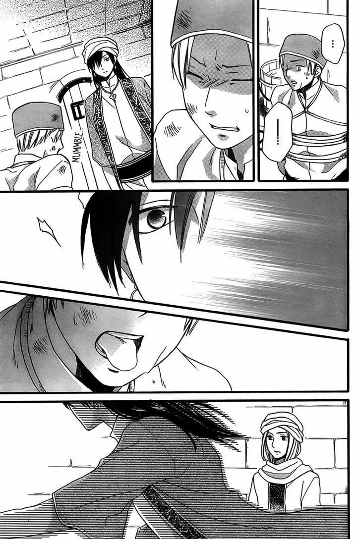 Read Harem in the desert chapter 24 image 18 on Lezhin