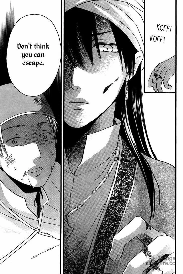 Read Harem in the desert chapter 24 image 20 on Lezhin