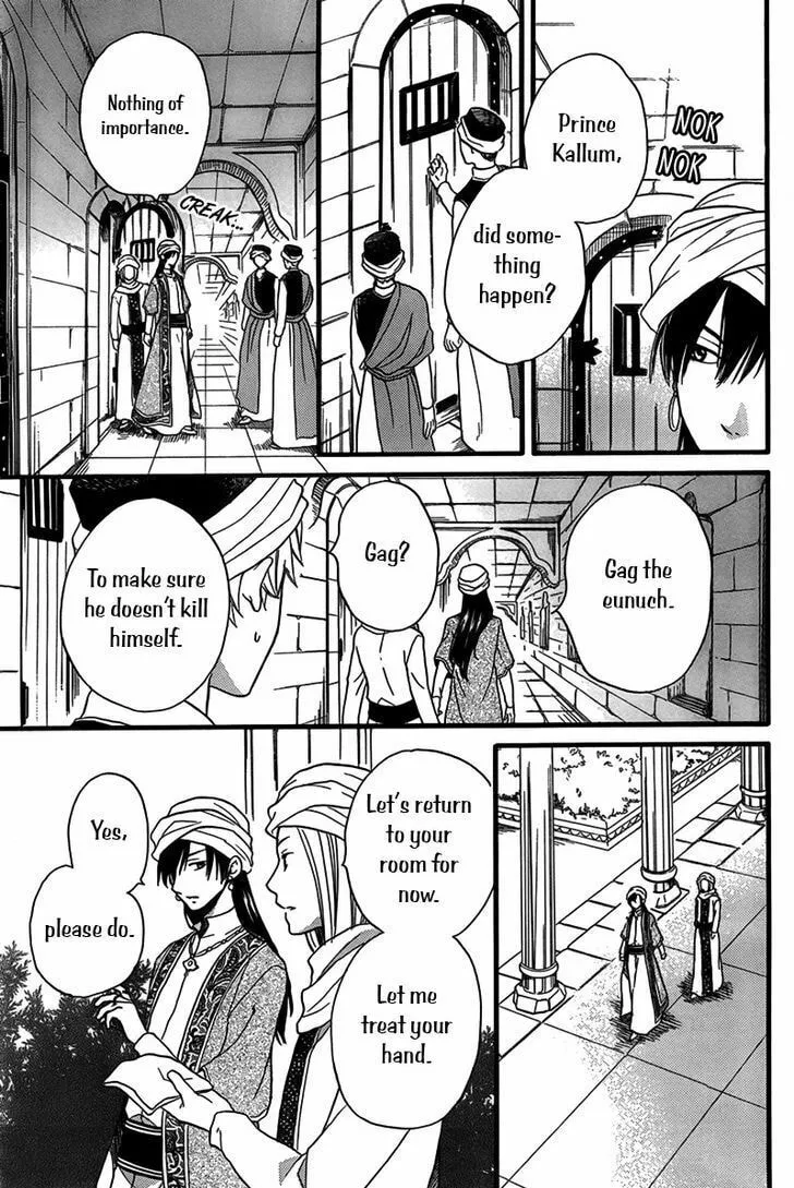 Read Harem in the desert chapter 24 image 22 on Lezhin