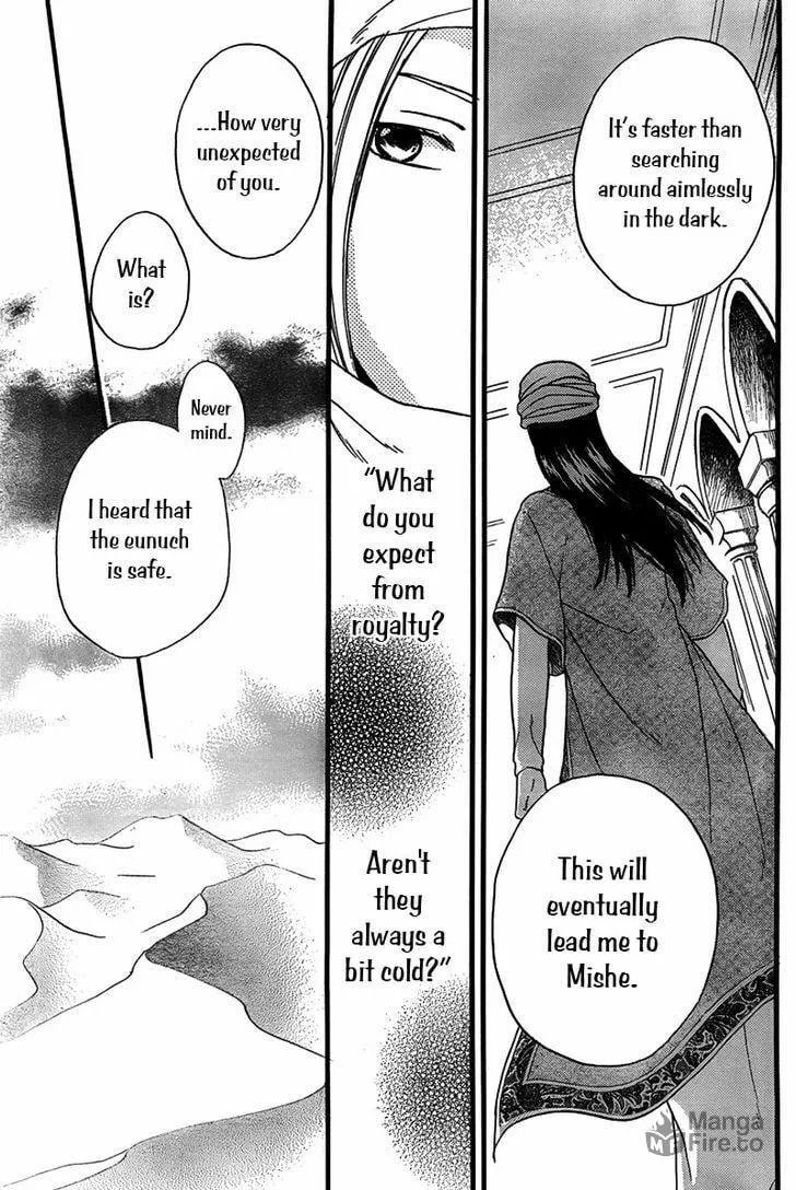 Read Harem in the desert chapter 24 image 24 on Lezhin