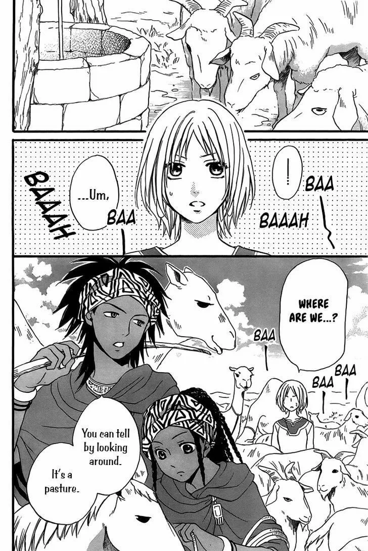 Read Harem in the desert chapter 24 image 25 on Lezhin