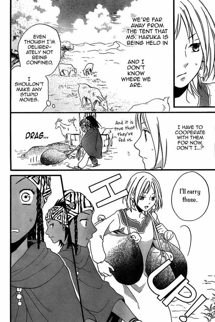Read Harem in the desert chapter 24 image 27 on Lezhin