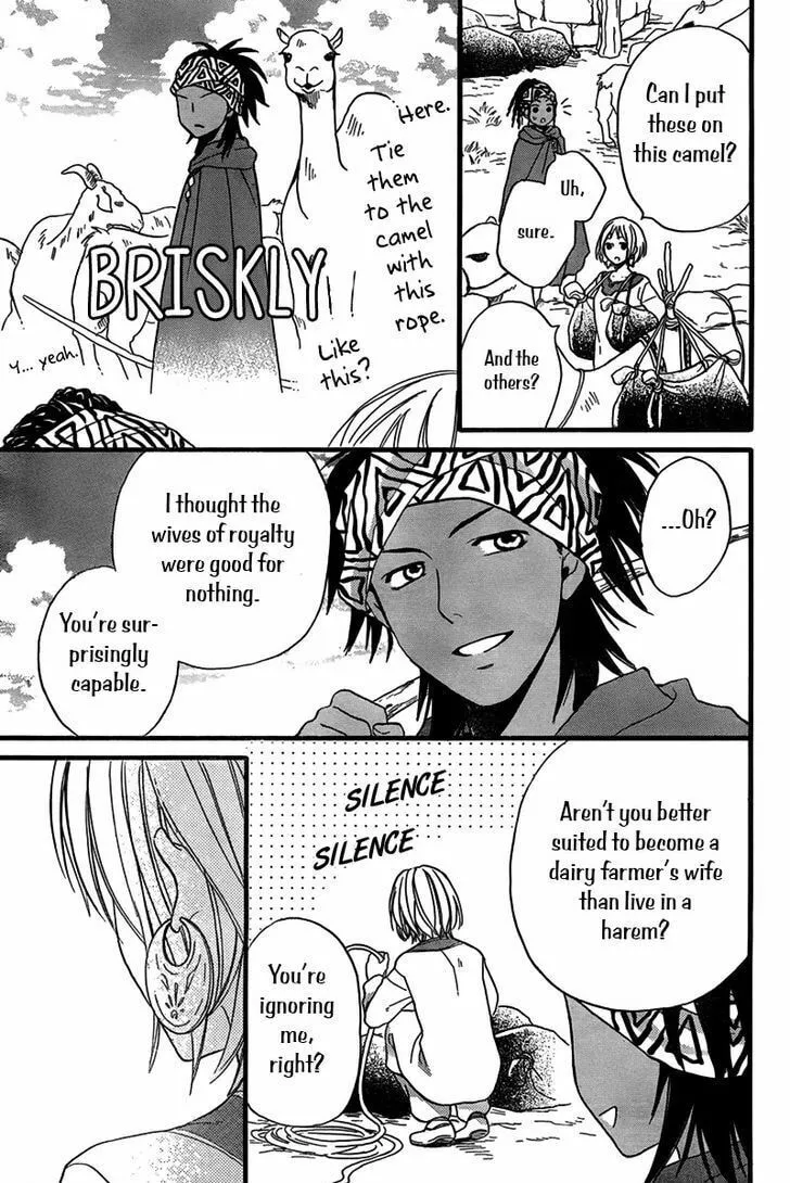 Read Harem in the desert chapter 24 image 28 on Lezhin