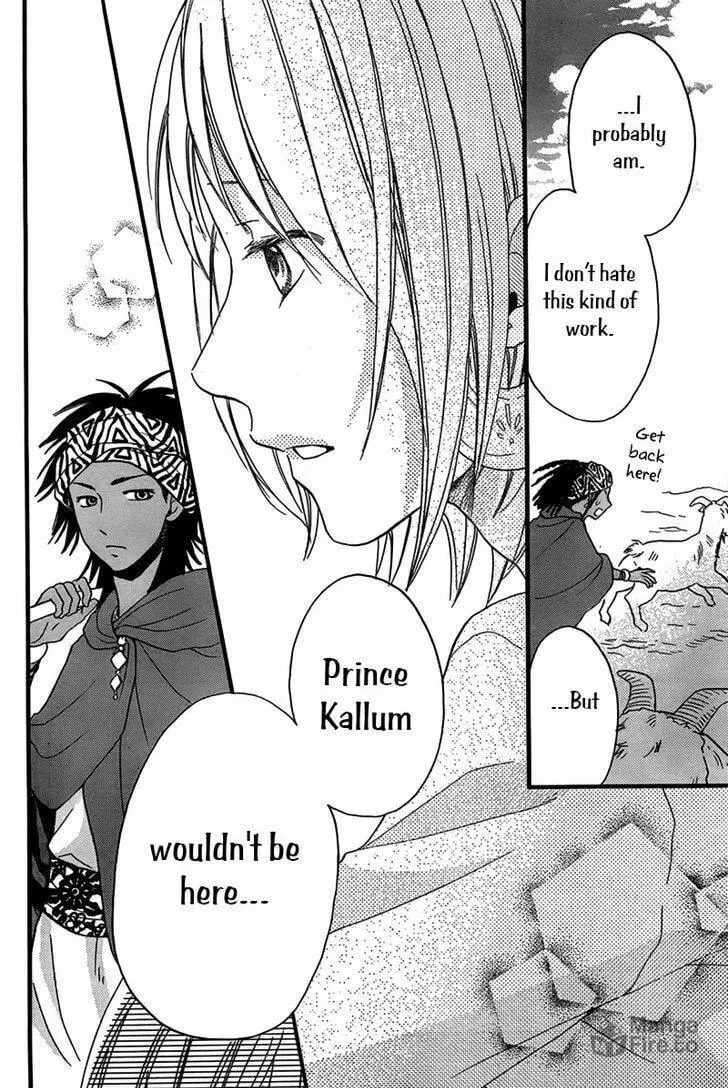 Read Harem in the desert chapter 24 image 29 on Lezhin