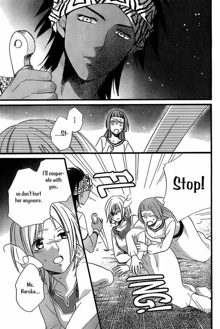Read Harem in the desert chapter 24 image 4 on Lezhin