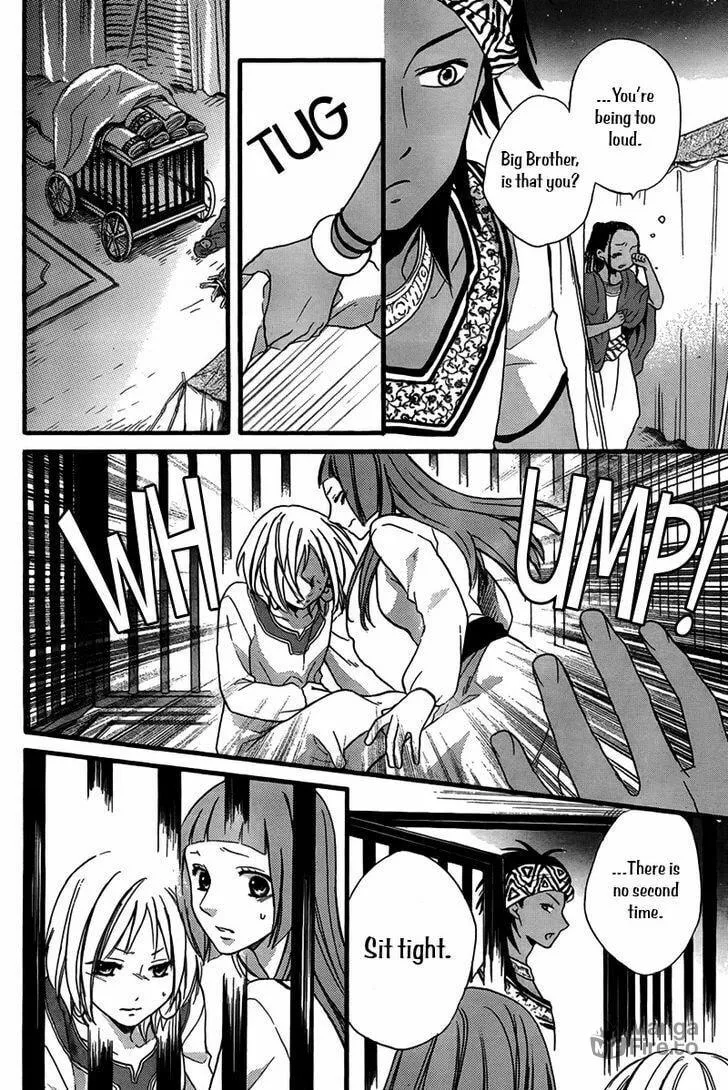 Read Harem in the desert chapter 24 image 5 on Lezhin