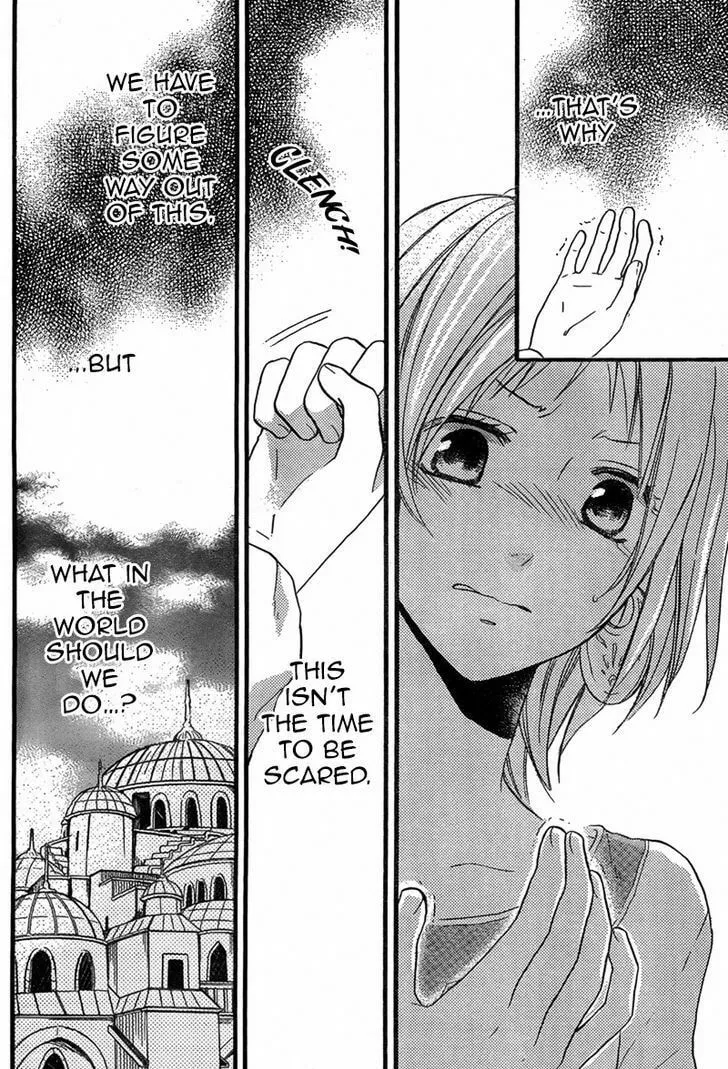 Read Harem in the desert chapter 24 image 7 on Lezhin