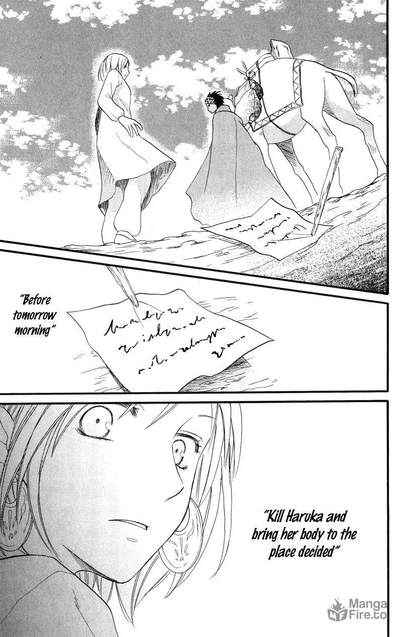Read Harem in the desert chapter 25 image 11 on Lezhin