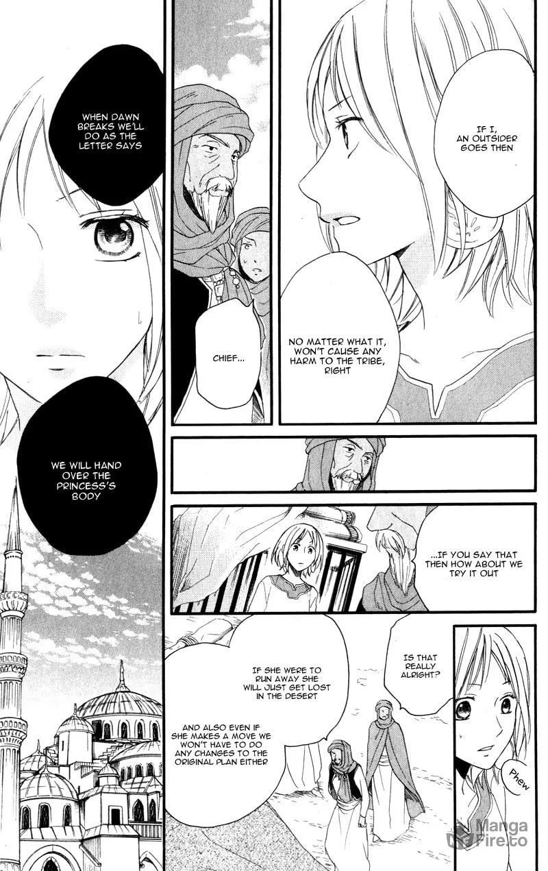 Read Harem in the desert chapter 25 image 17 on Lezhin