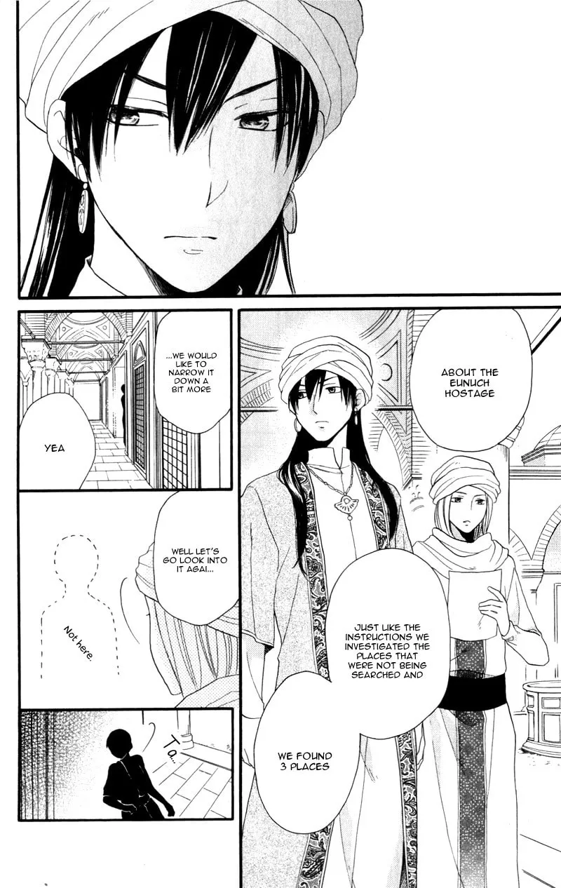 Read Harem in the desert chapter 25 image 18 on Lezhin