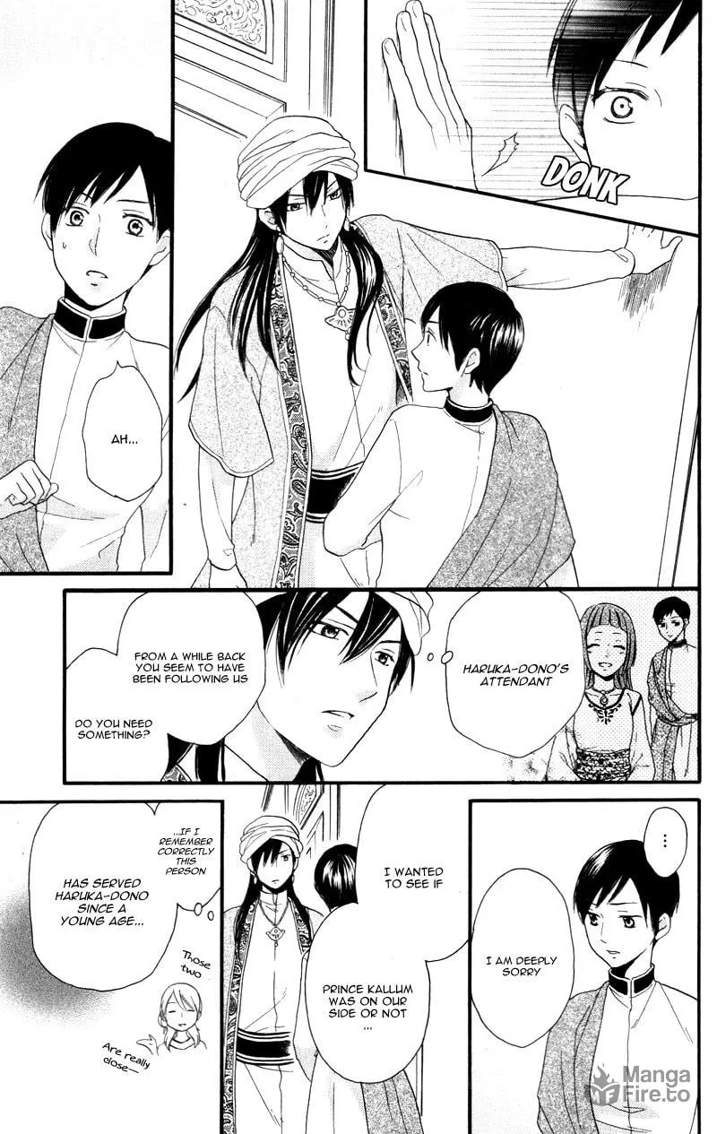 Read Harem in the desert chapter 25 image 19 on Lezhin