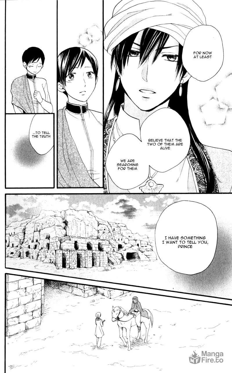 Read Harem in the desert chapter 25 image 20 on Lezhin