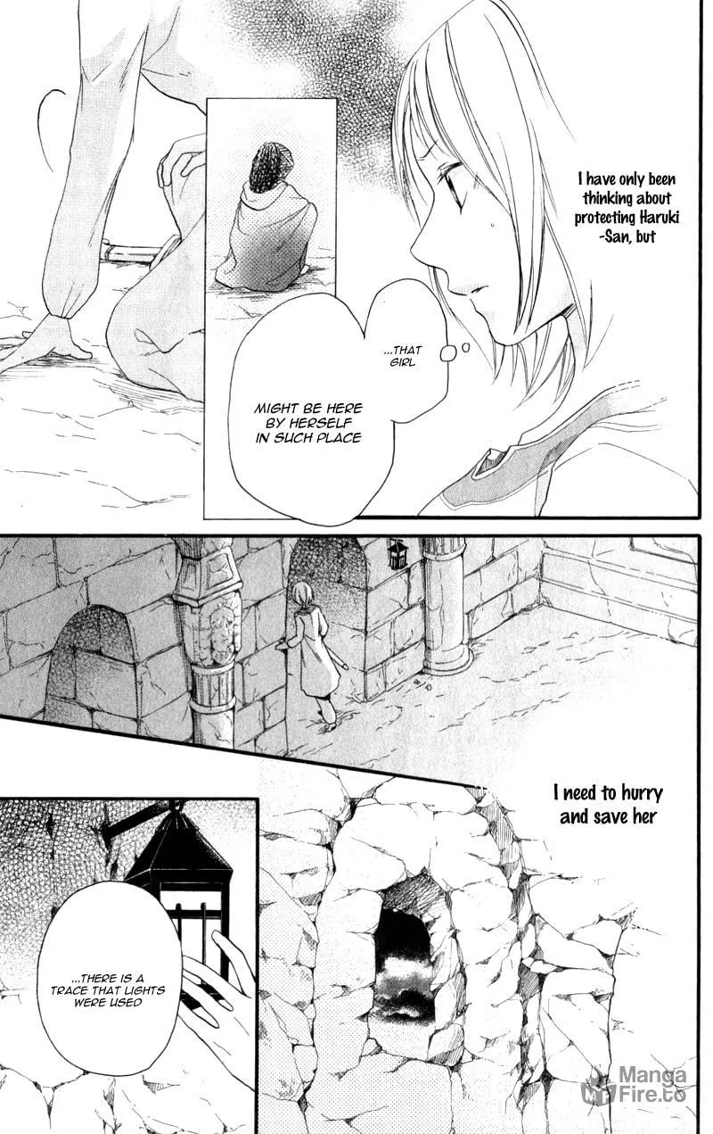 Read Harem in the desert chapter 25 image 23 on Lezhin