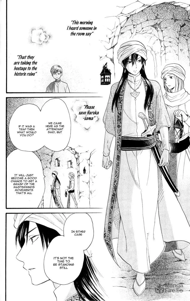Read Harem in the desert chapter 25 image 24 on Lezhin