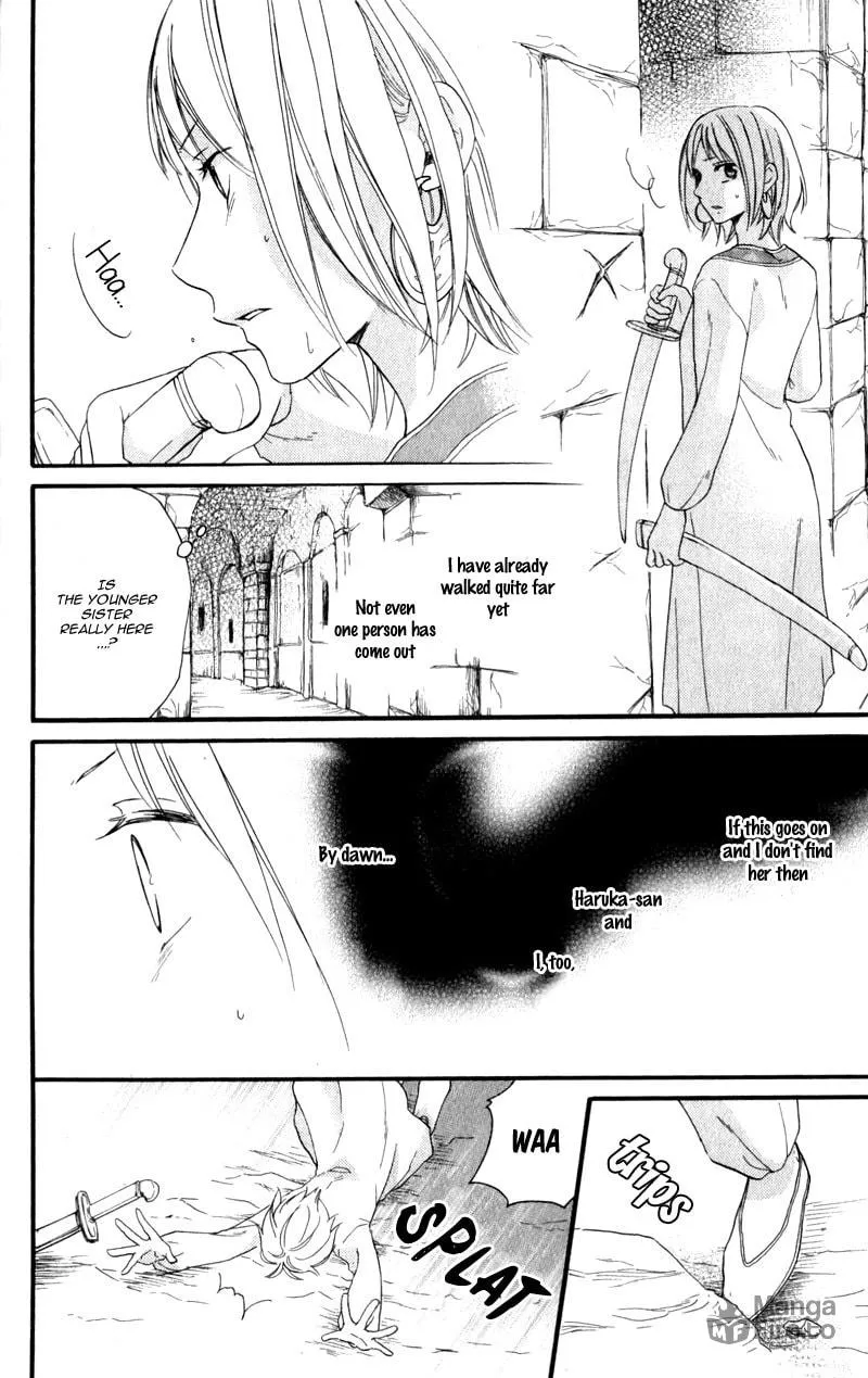 Read Harem in the desert chapter 25 image 26 on Lezhin