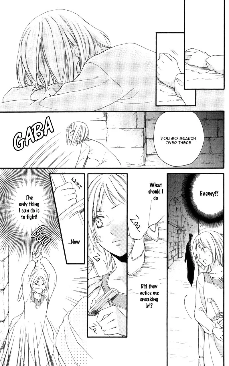 Read Harem in the desert chapter 25 image 27 on Lezhin