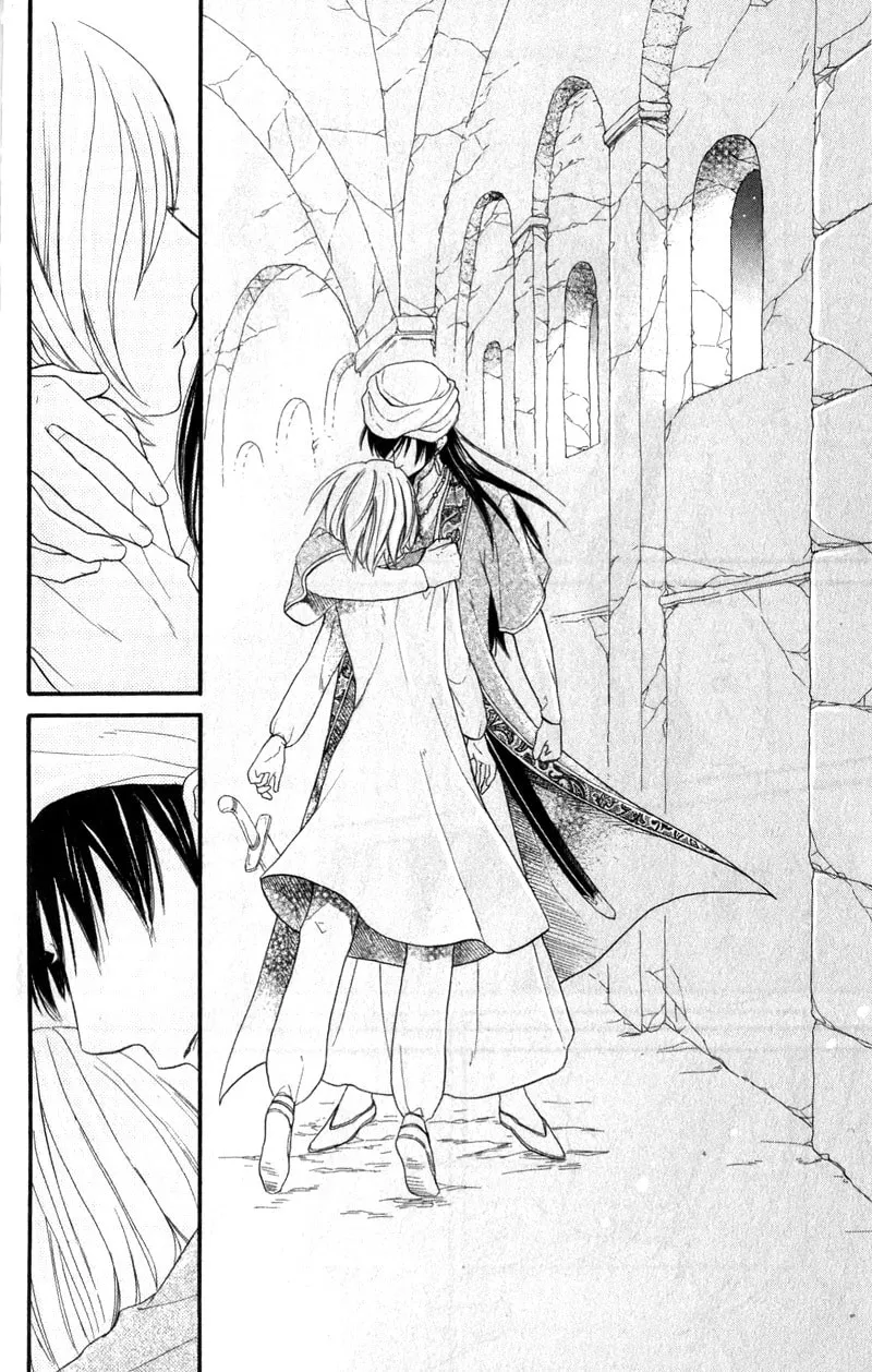 Read Harem in the desert chapter 25 image 31 on Lezhin