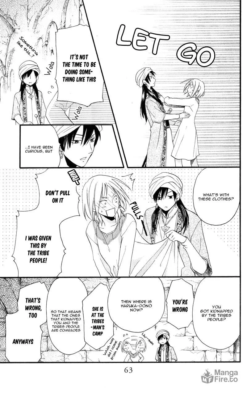 Read Harem in the desert chapter 25 image 34 on Lezhin