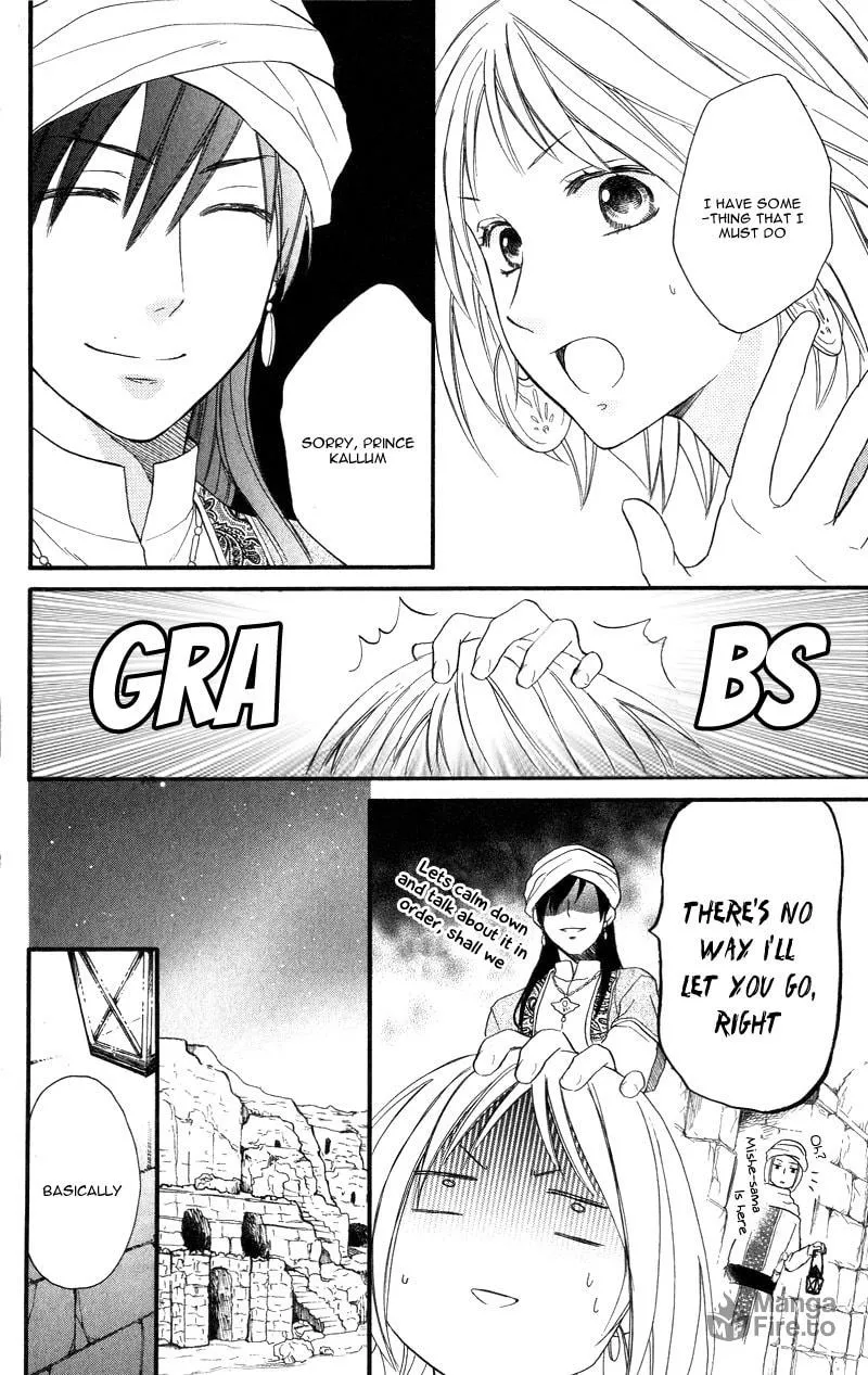 Read Harem in the desert chapter 25 image 35 on Lezhin