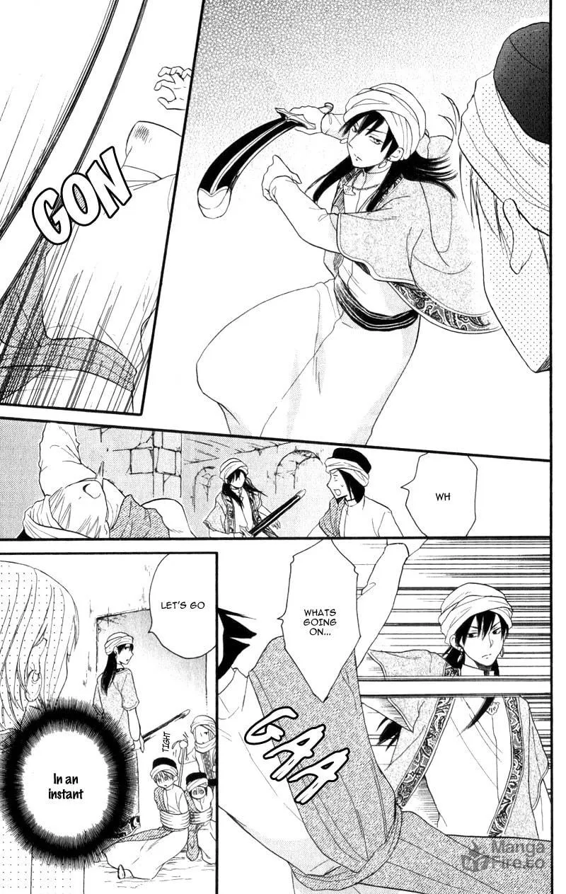 Read Harem in the desert chapter 25 image 38 on Lezhin